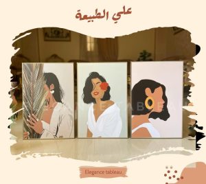 Modern girls - Image 3