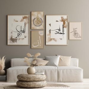 Islamic 28