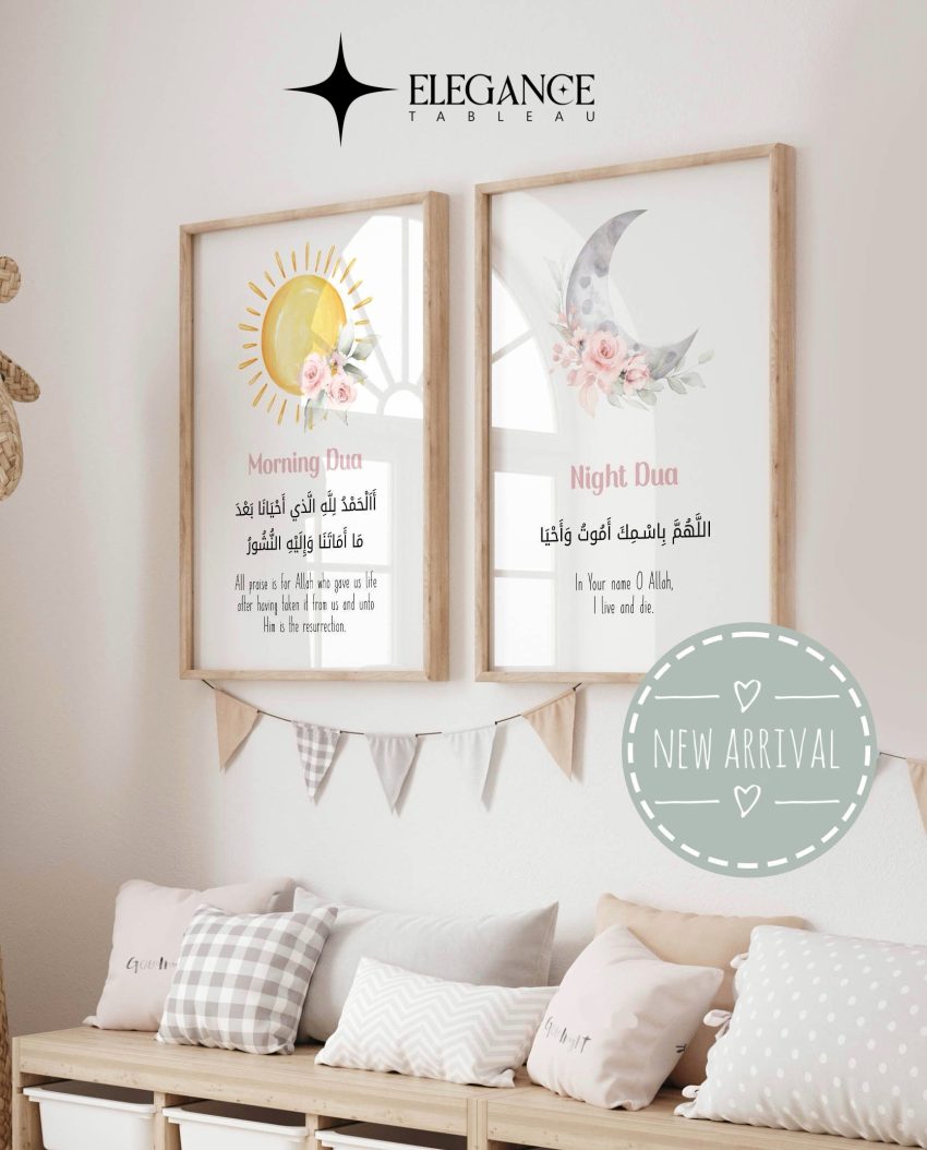 FLASH SALE Kids doa’a (no frame 40*60 cm)