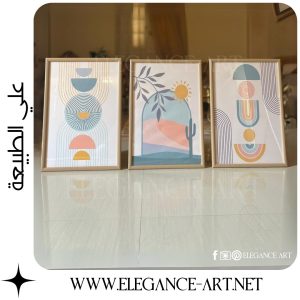 Geometric Horizon - Image 2