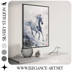 Silvery stallion