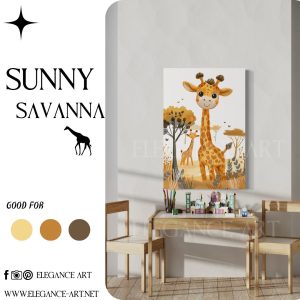Sunny Savanna